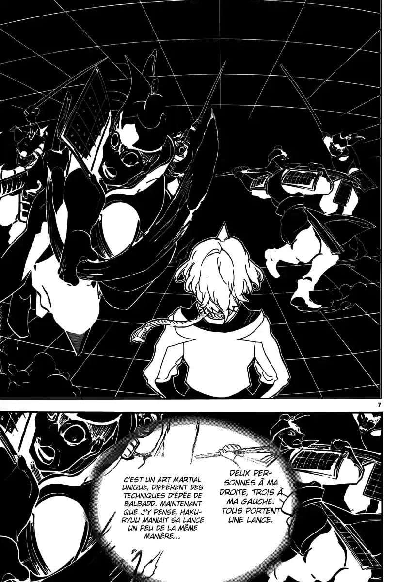 Read Magi The Labyrinth of Magic FR Manga Online