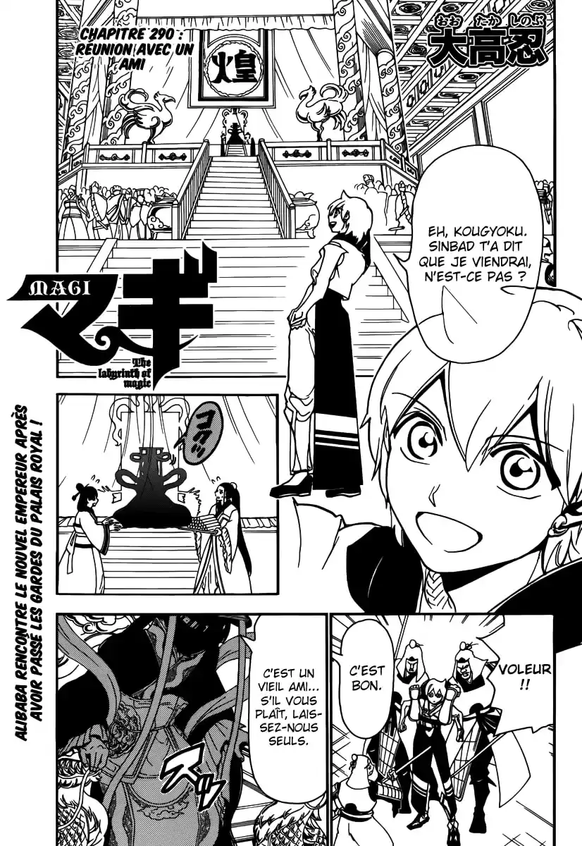 Read Magi The Labyrinth of Magic FR Manga Online