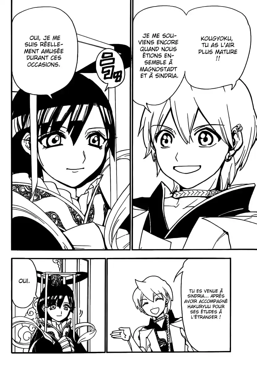 Read Magi The Labyrinth of Magic FR Manga Online