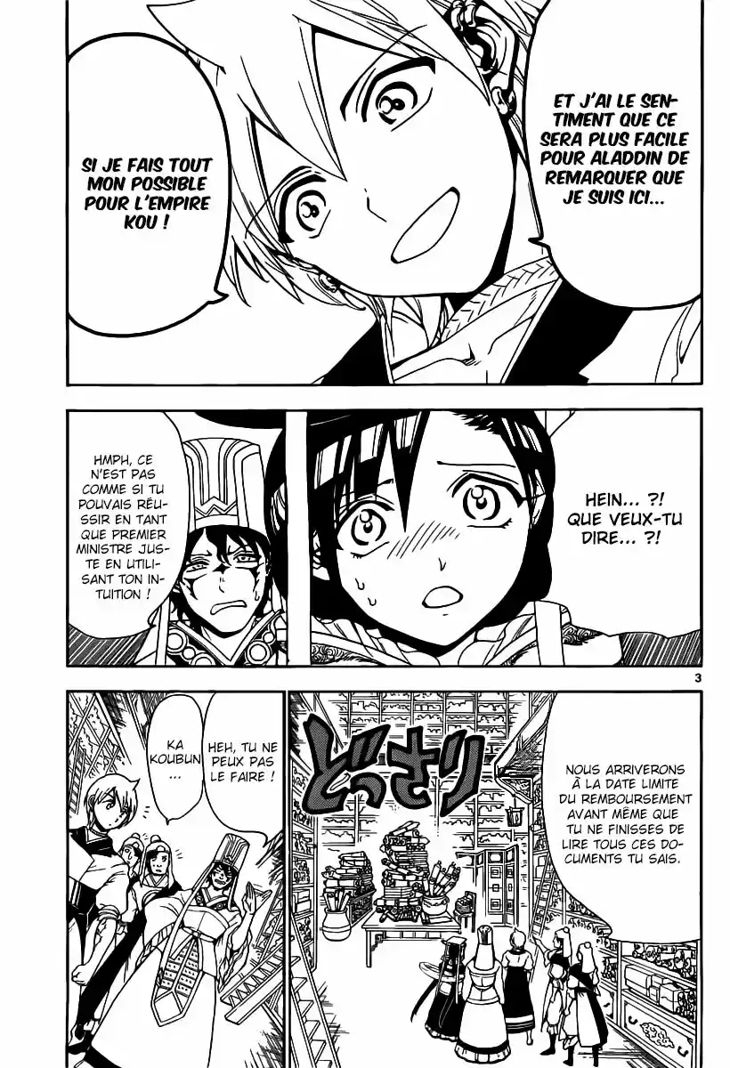 Read Magi The Labyrinth of Magic FR Manga Online