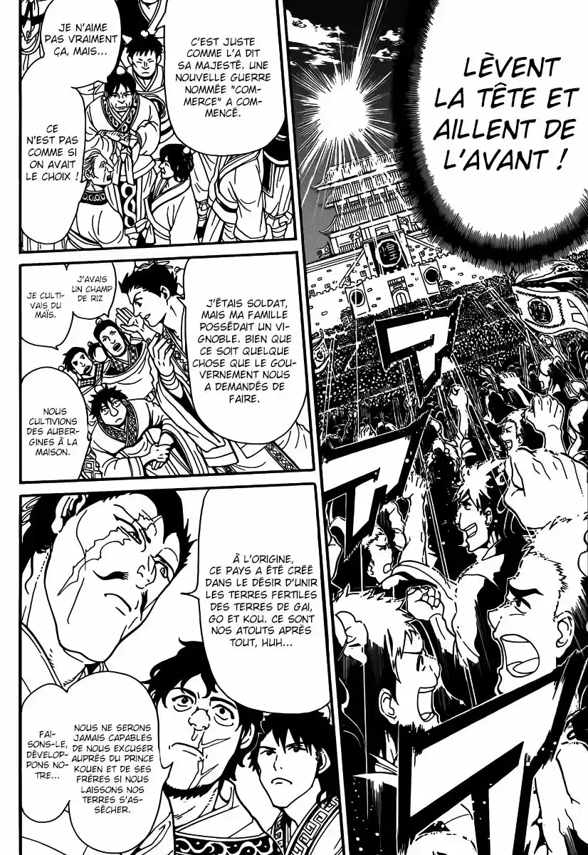 Read Magi The Labyrinth of Magic FR Manga Online
