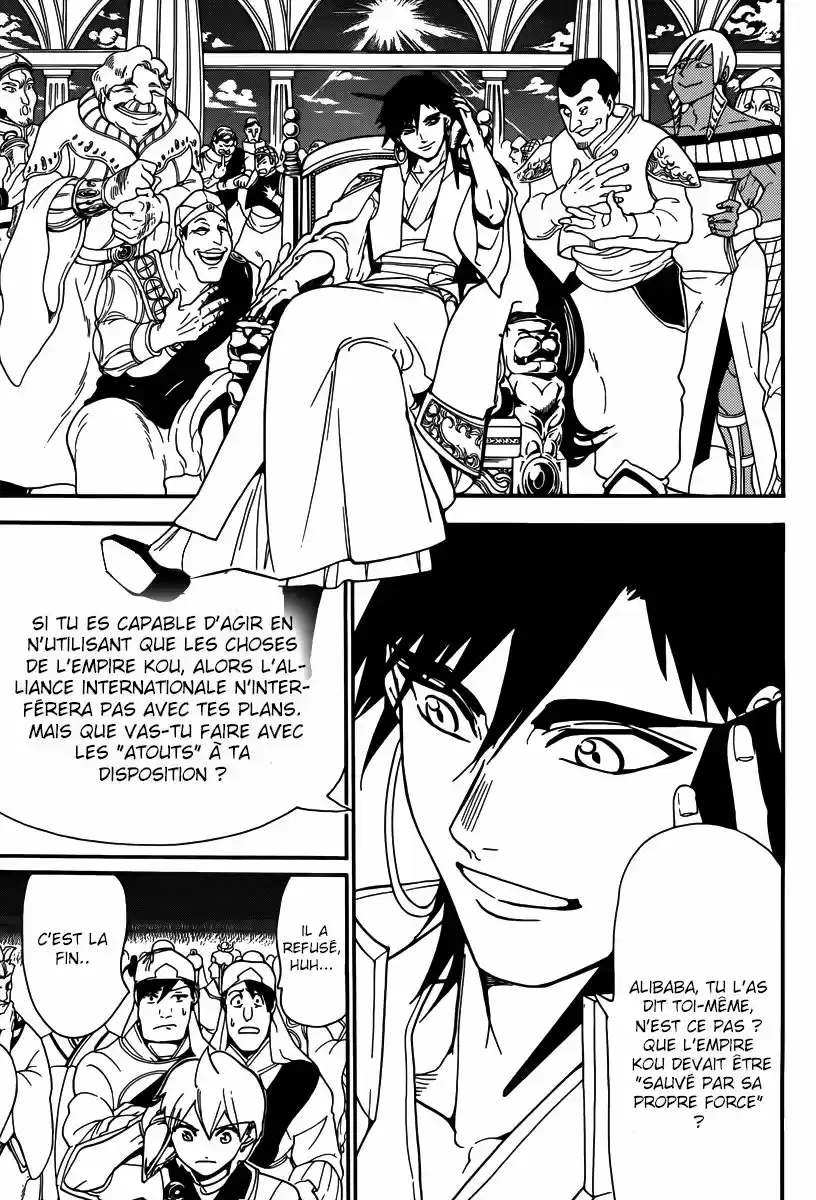 Read Magi The Labyrinth of Magic FR Manga Online
