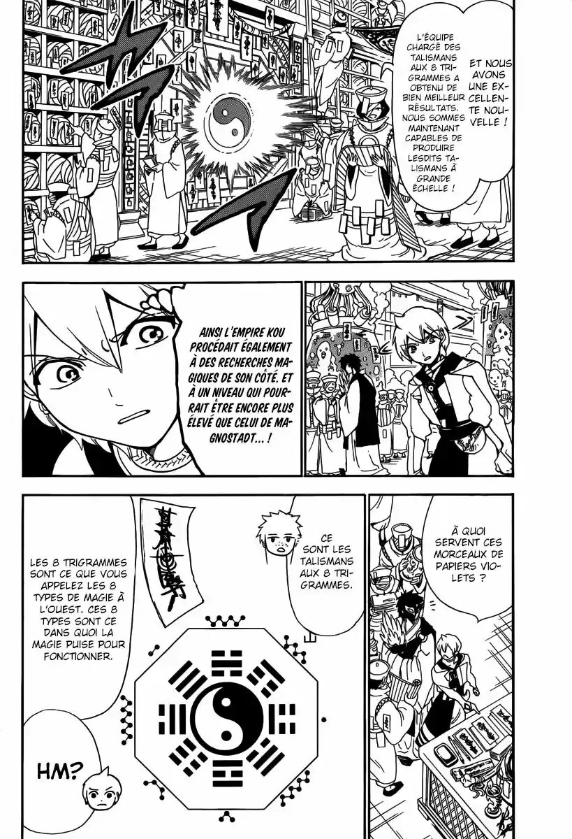Read Magi The Labyrinth of Magic FR Manga Online