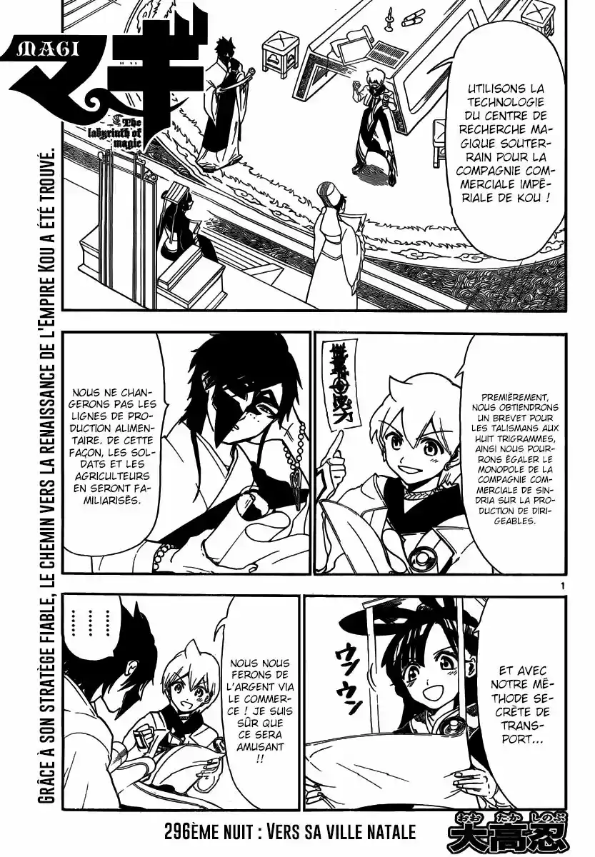 Read Magi The Labyrinth of Magic FR Manga Online