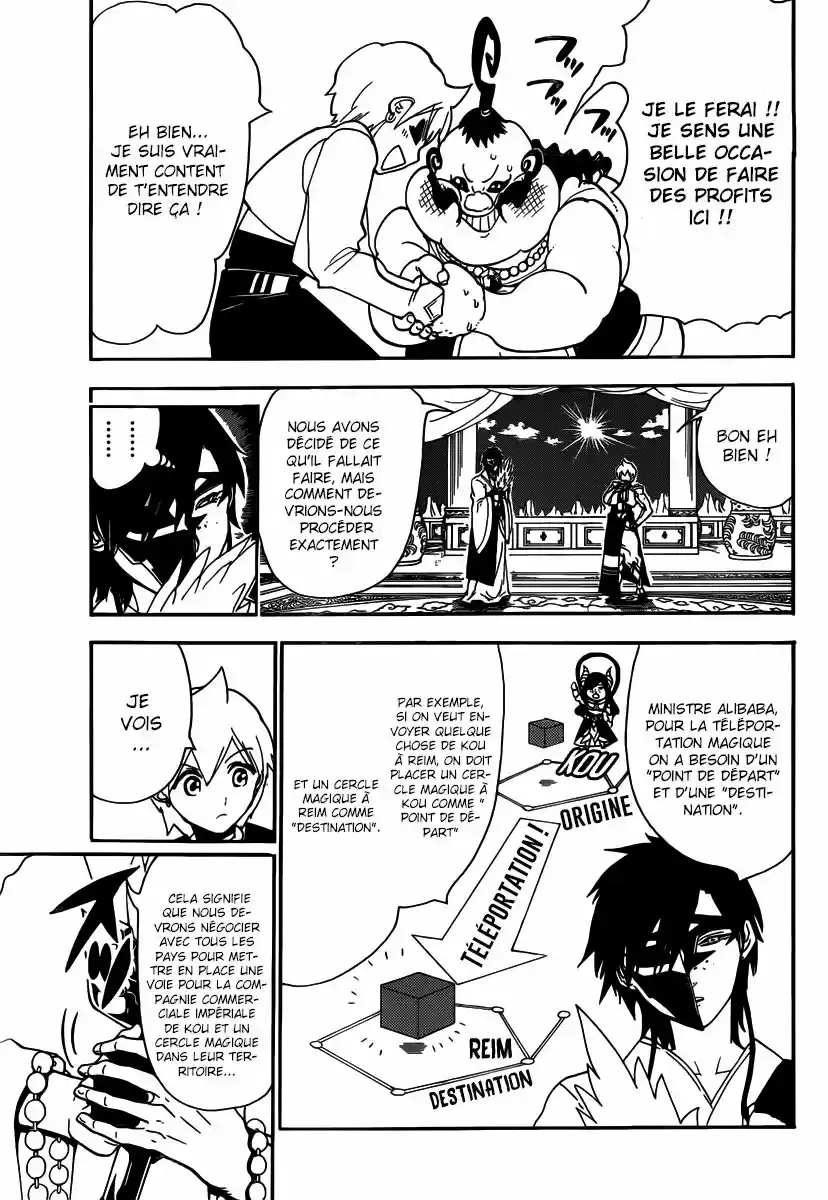 Read Magi The Labyrinth of Magic FR Manga Online