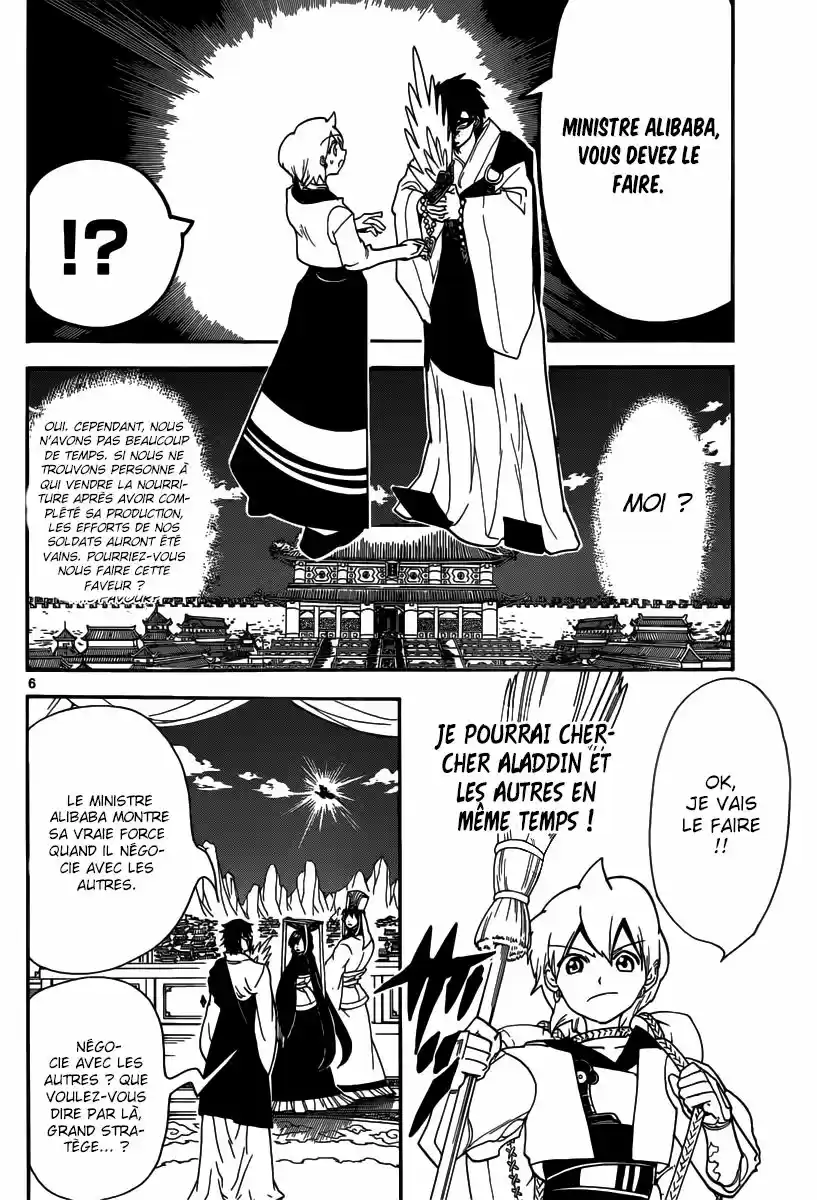 Read Magi The Labyrinth of Magic FR Manga Online