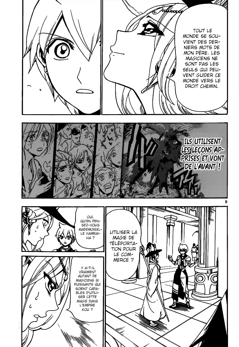 Read Magi The Labyrinth of Magic FR Manga Online
