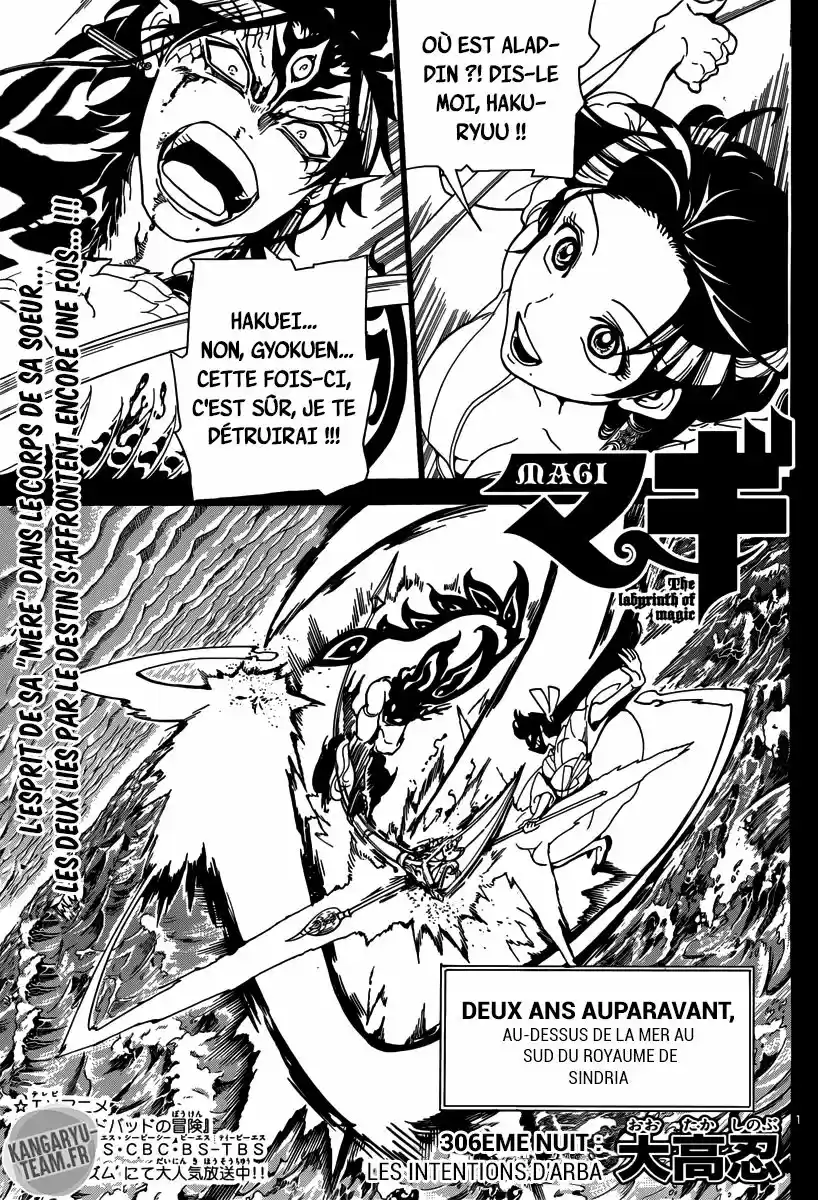 Read Magi The Labyrinth of Magic FR Manga Online