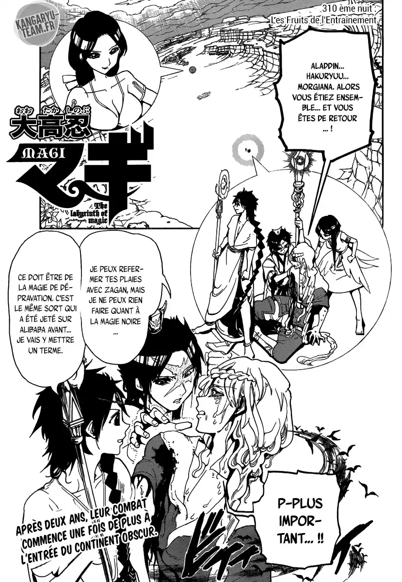 Read Magi The Labyrinth of Magic FR Manga Online
