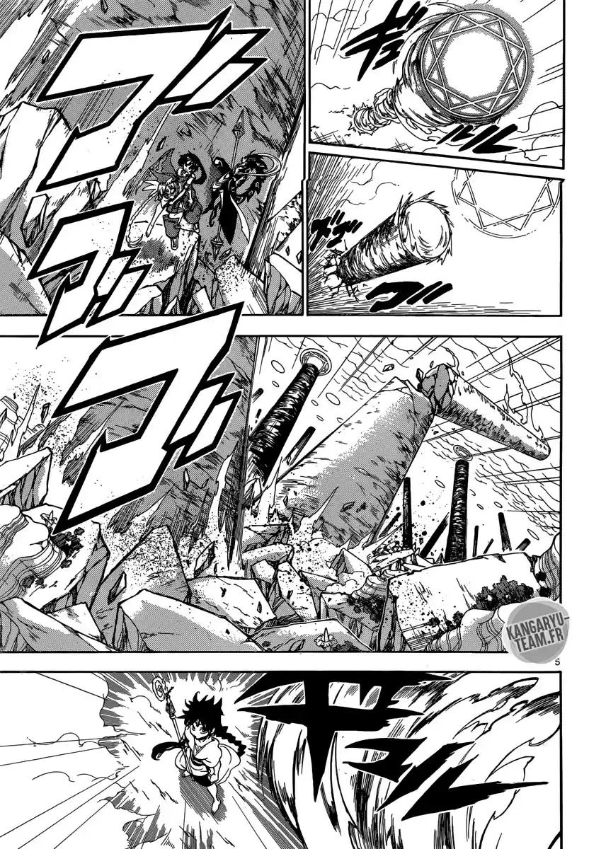 Read Magi The Labyrinth of Magic FR Manga Online