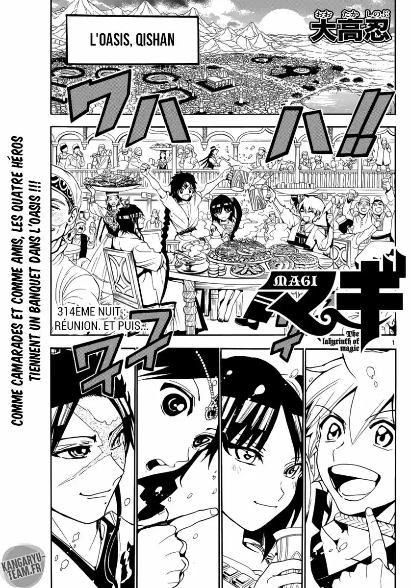 Read Magi The Labyrinth of Magic FR Manga Online