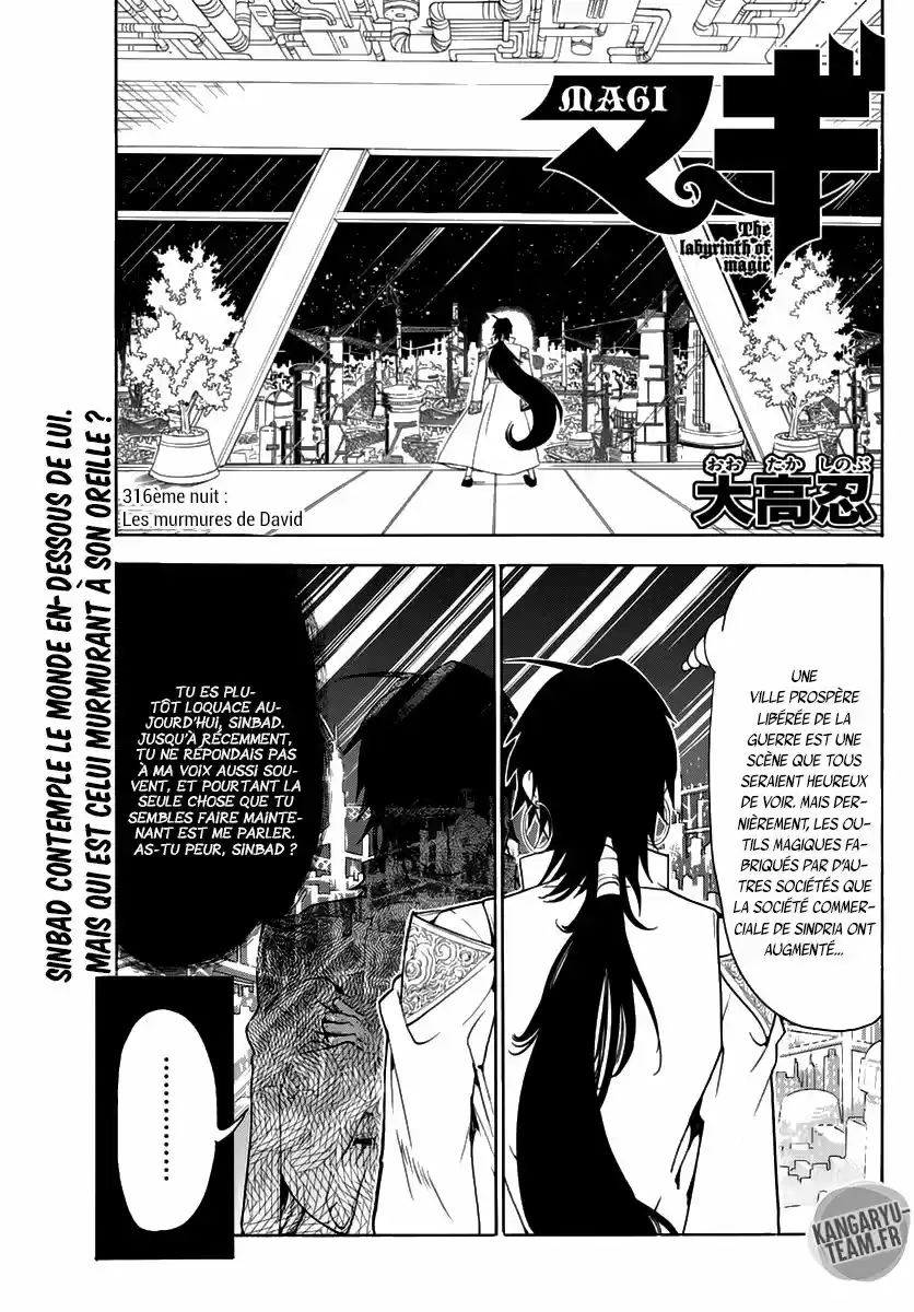 Read Magi The Labyrinth of Magic FR Manga Online