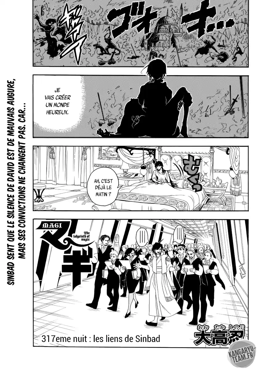 Read Magi The Labyrinth of Magic FR Manga Online