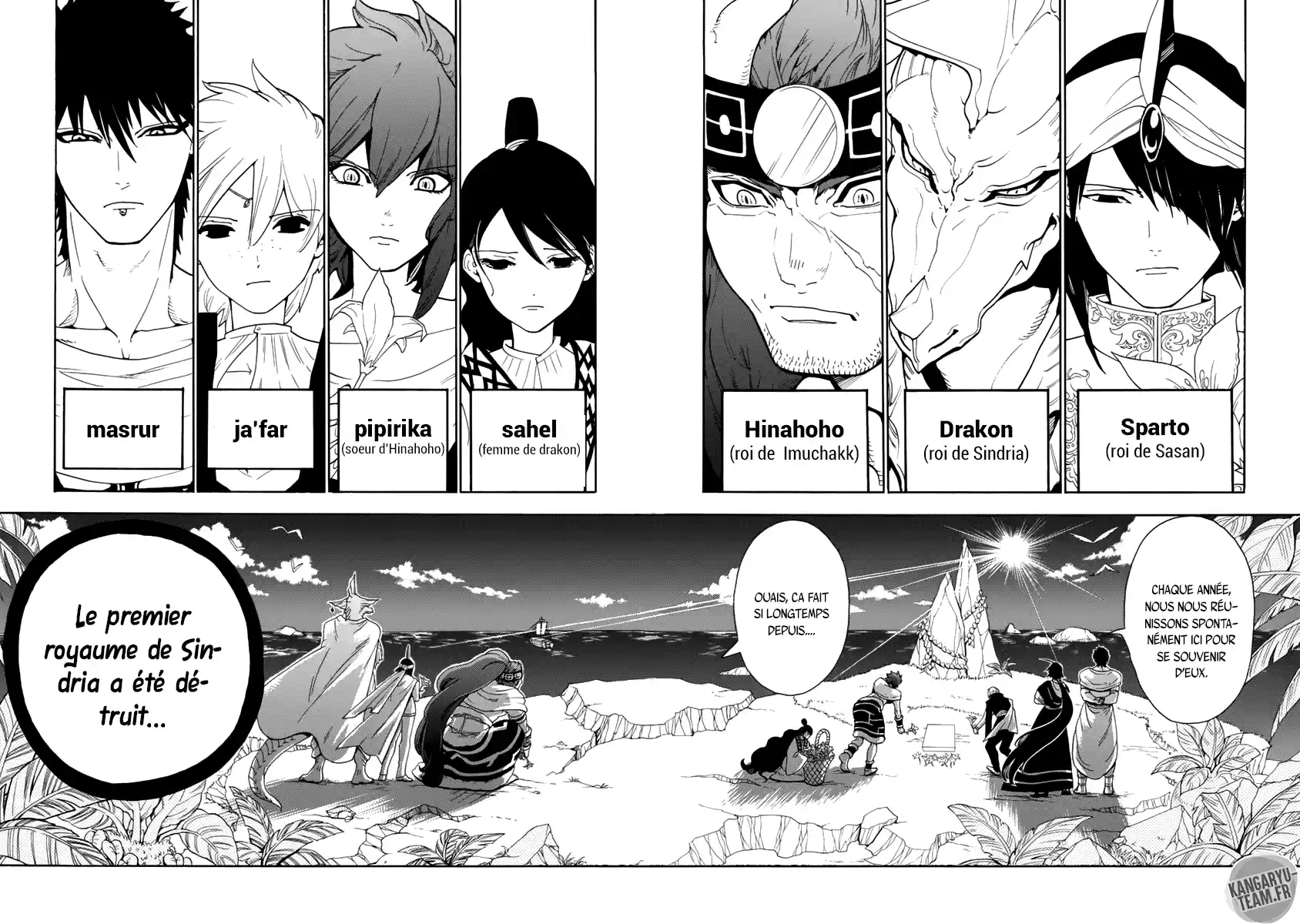Read Magi The Labyrinth of Magic FR Manga Online