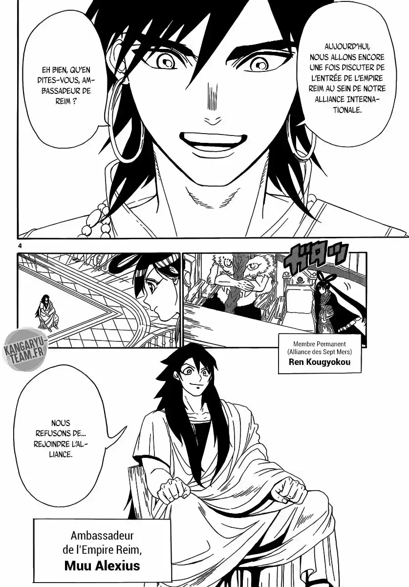 Read Magi The Labyrinth of Magic FR Manga Online