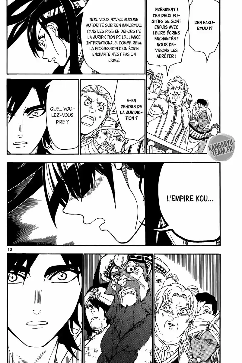 Read Magi The Labyrinth of Magic FR Manga Online