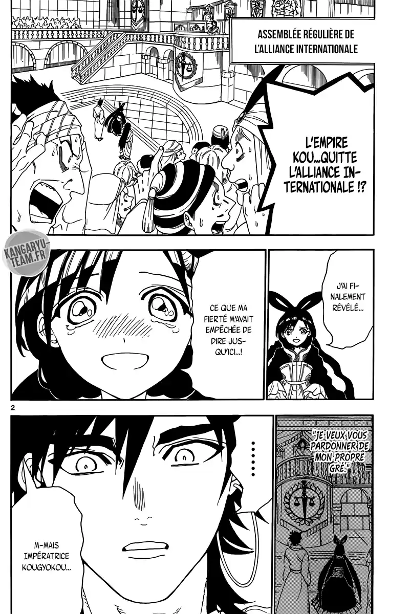 Read Magi The Labyrinth of Magic FR Manga Online