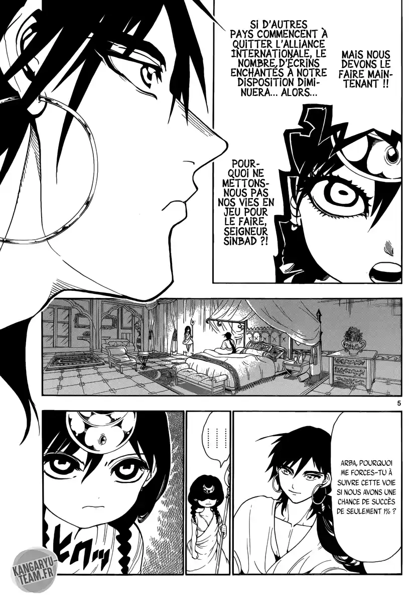 Read Magi The Labyrinth of Magic FR Manga Online