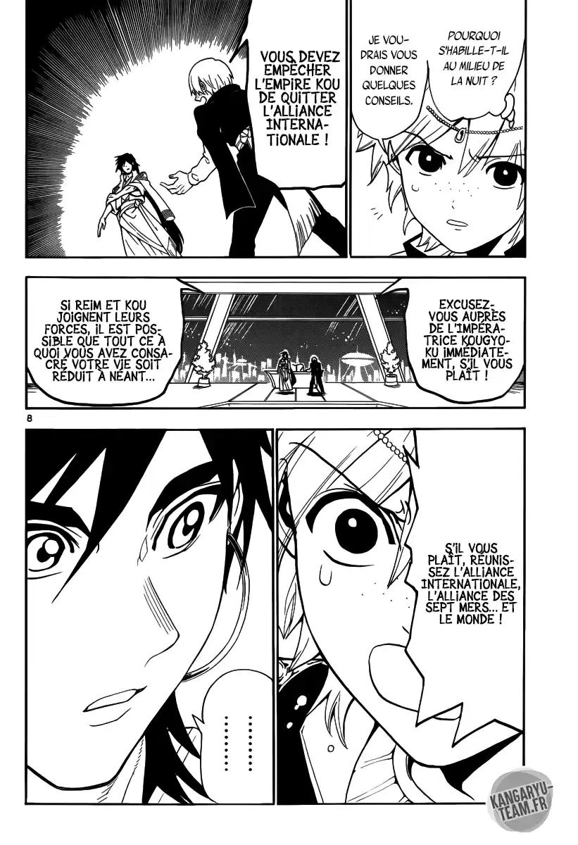 Read Magi The Labyrinth of Magic FR Manga Online