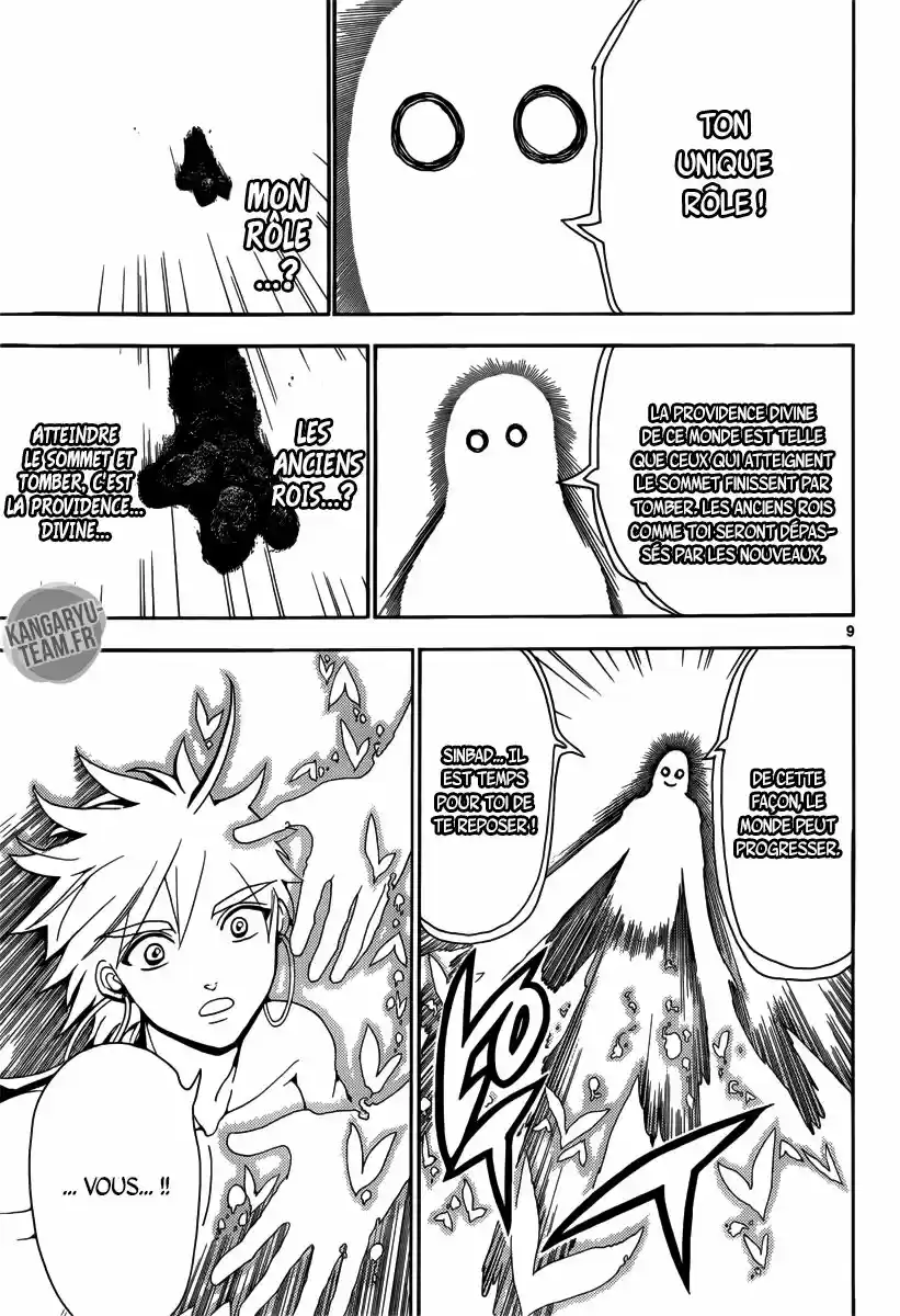 Read Magi The Labyrinth of Magic FR Manga Online