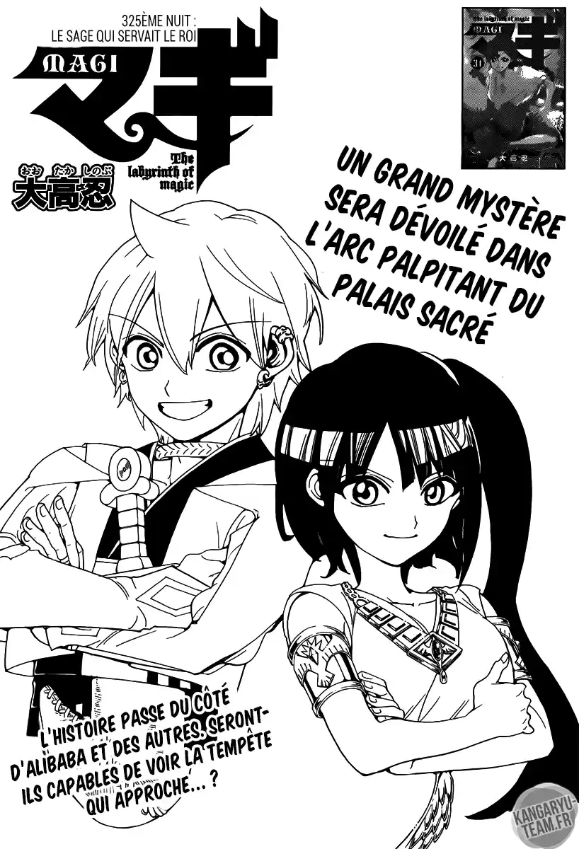 Read Magi The Labyrinth of Magic FR Manga Online