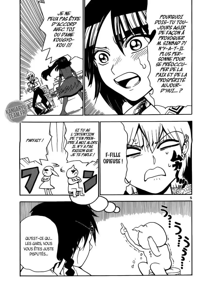 Read Magi The Labyrinth of Magic FR Manga Online