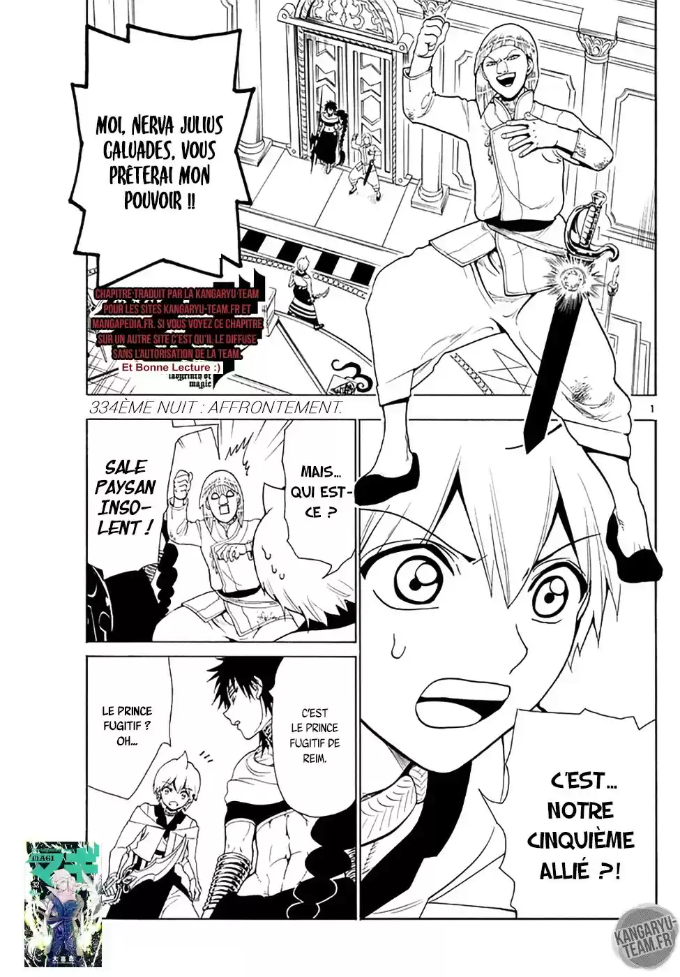 Read Magi The Labyrinth of Magic FR Manga Online
