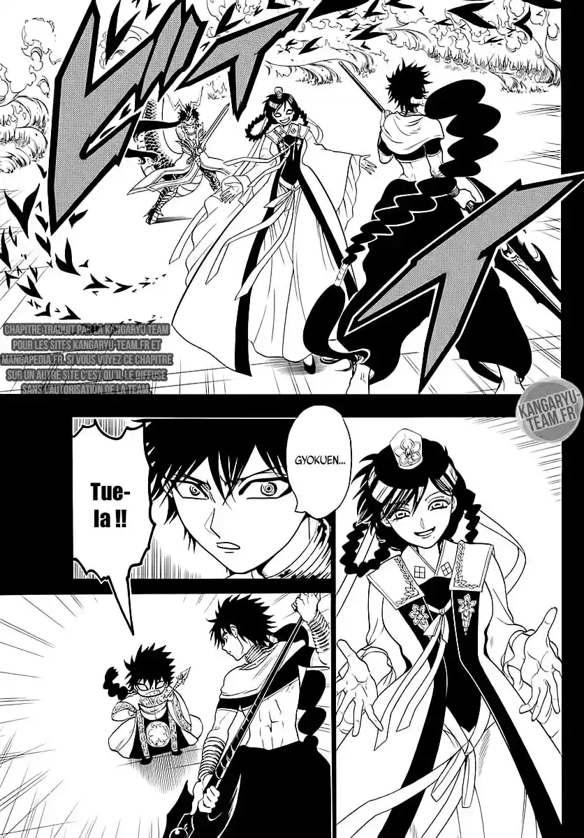 Read Magi The Labyrinth of Magic FR Manga Online