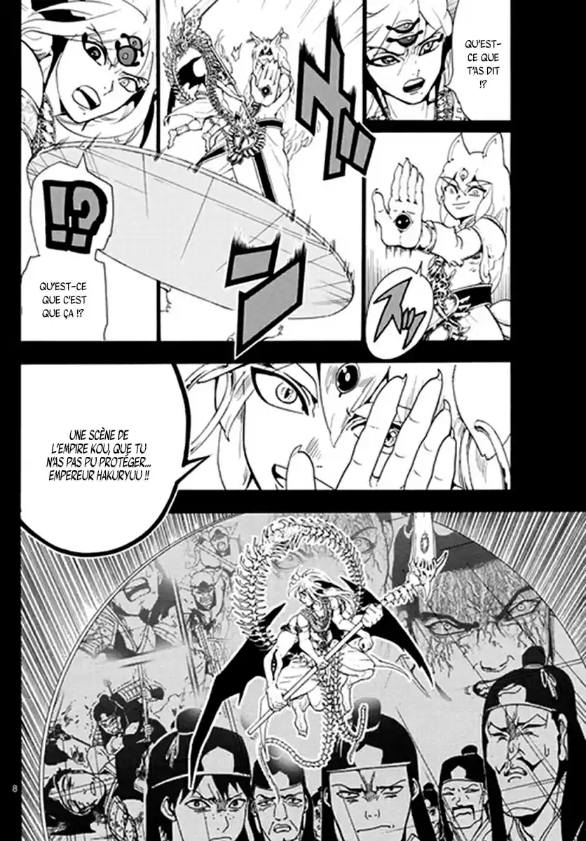 Read Magi The Labyrinth of Magic FR Manga Online