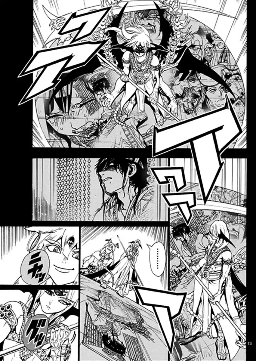 Read Magi The Labyrinth of Magic FR Manga Online