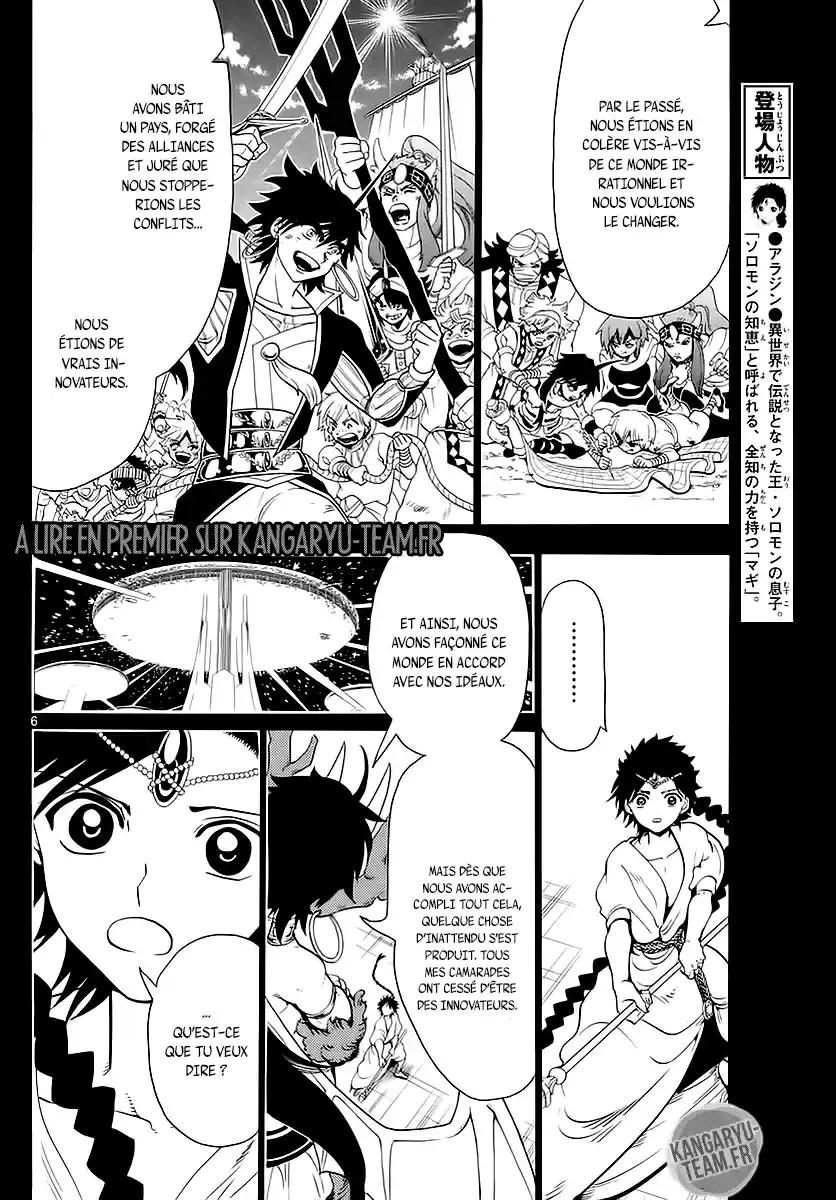 Read Magi The Labyrinth of Magic FR Manga Online