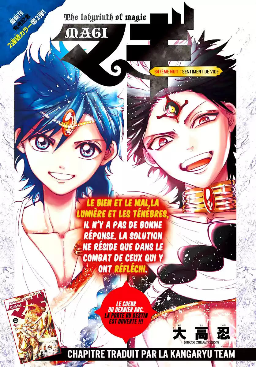 Read Magi The Labyrinth of Magic FR Manga Online