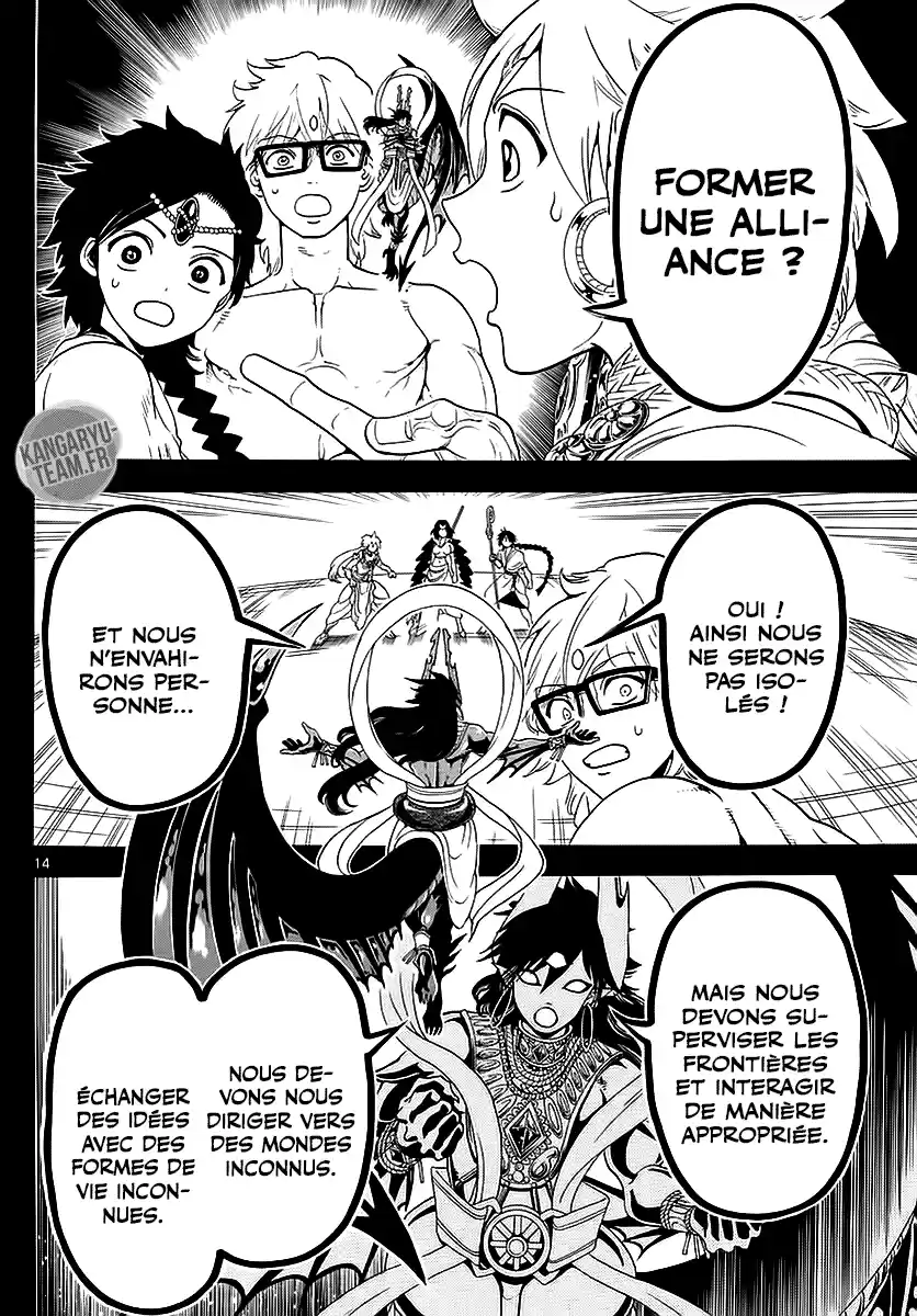 Read Magi The Labyrinth of Magic FR Manga Online