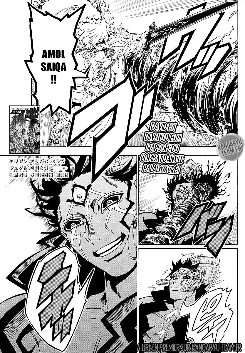 Read Magi The Labyrinth of Magic FR Manga Online