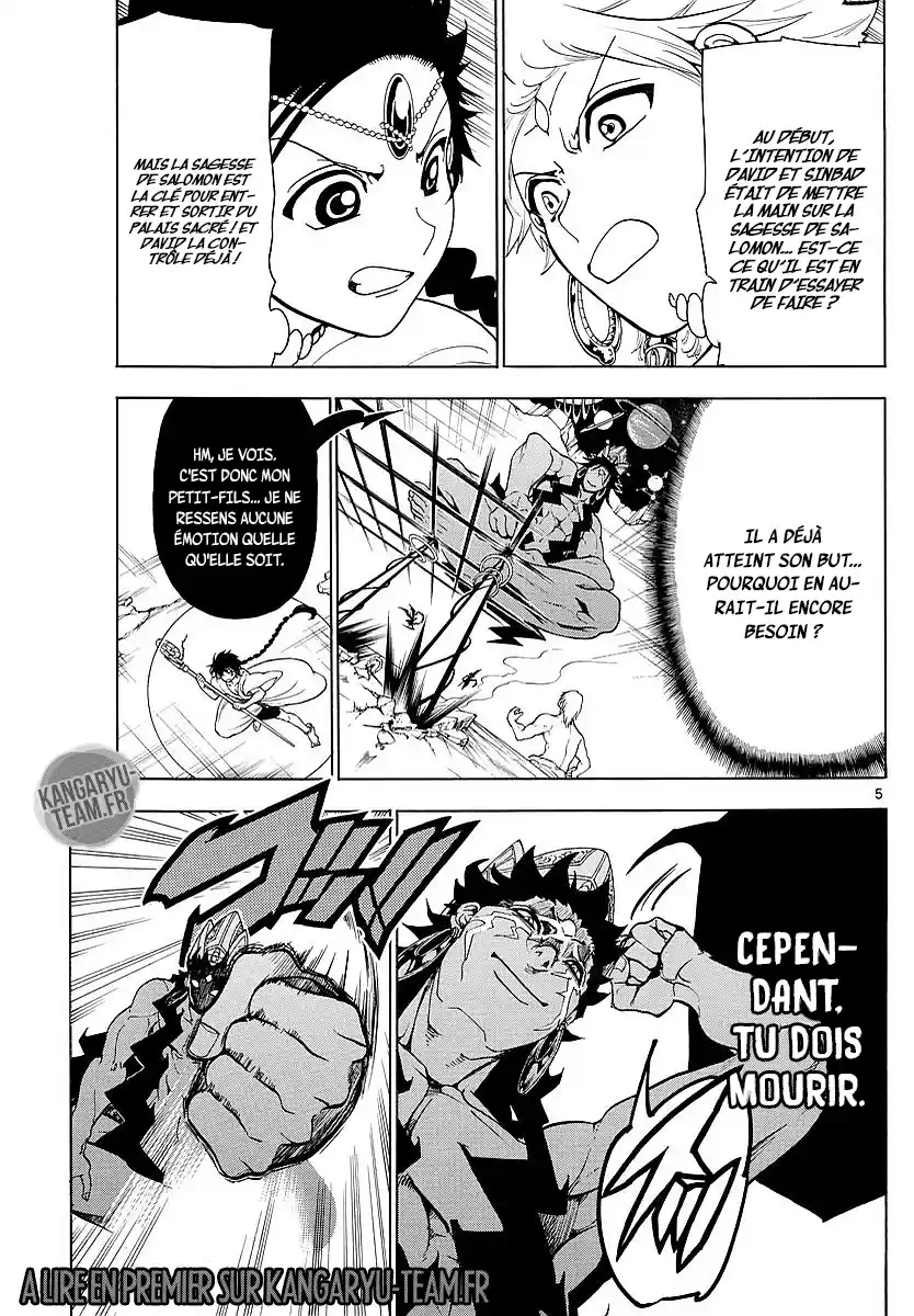 Read Magi The Labyrinth of Magic FR Manga Online