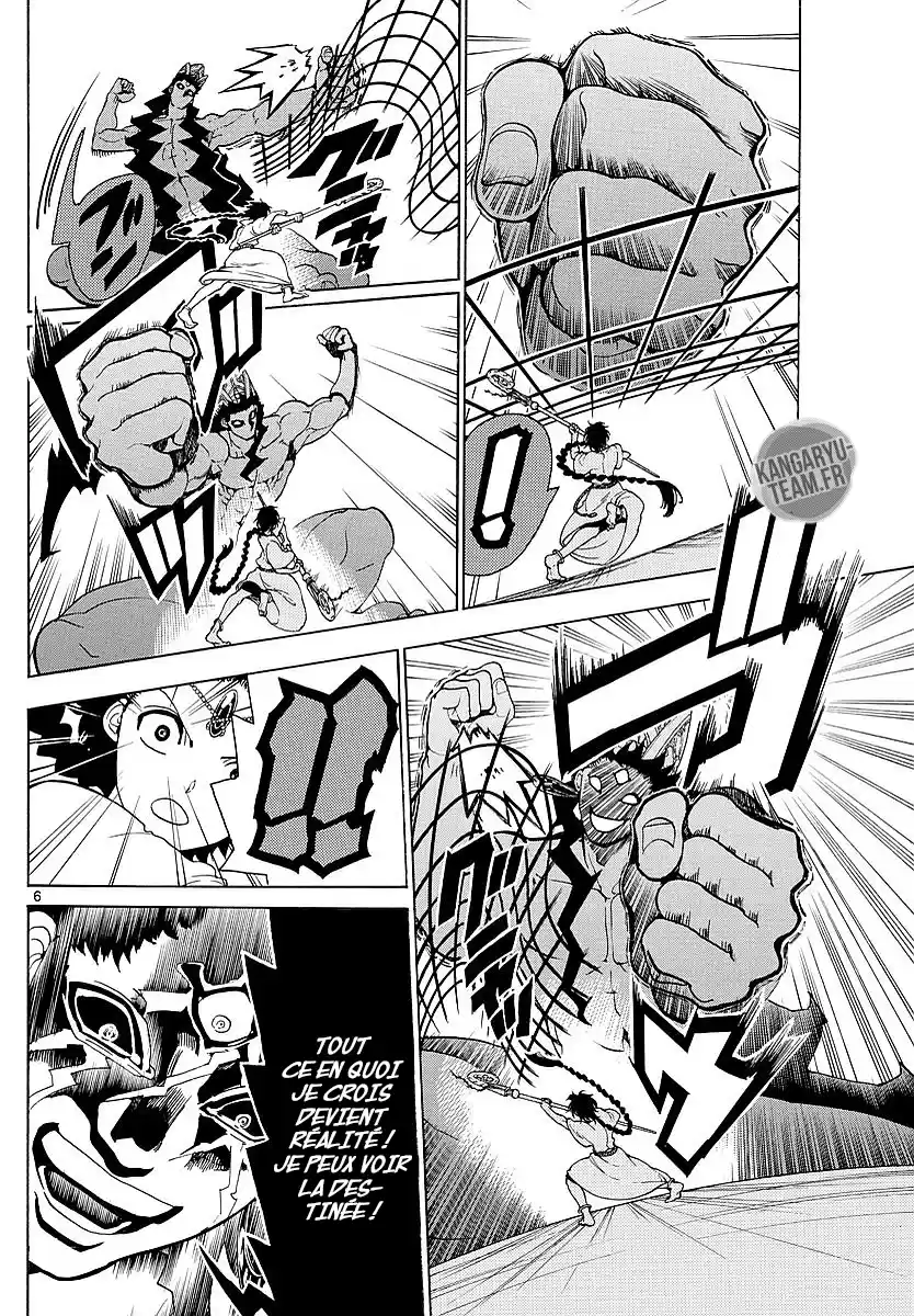 Read Magi The Labyrinth of Magic FR Manga Online