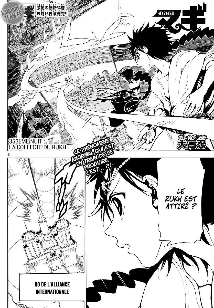 Read Magi The Labyrinth of Magic FR Manga Online