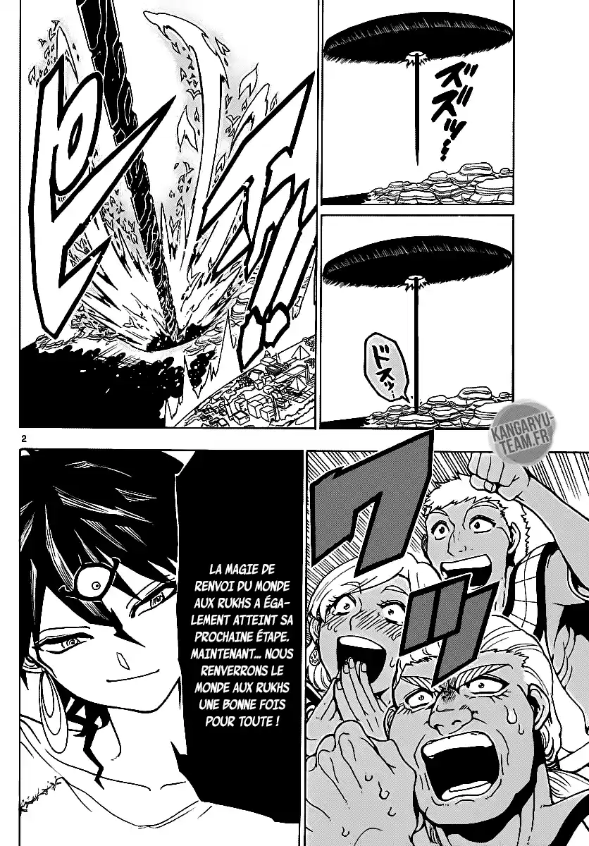 Read Magi The Labyrinth of Magic FR Manga Online