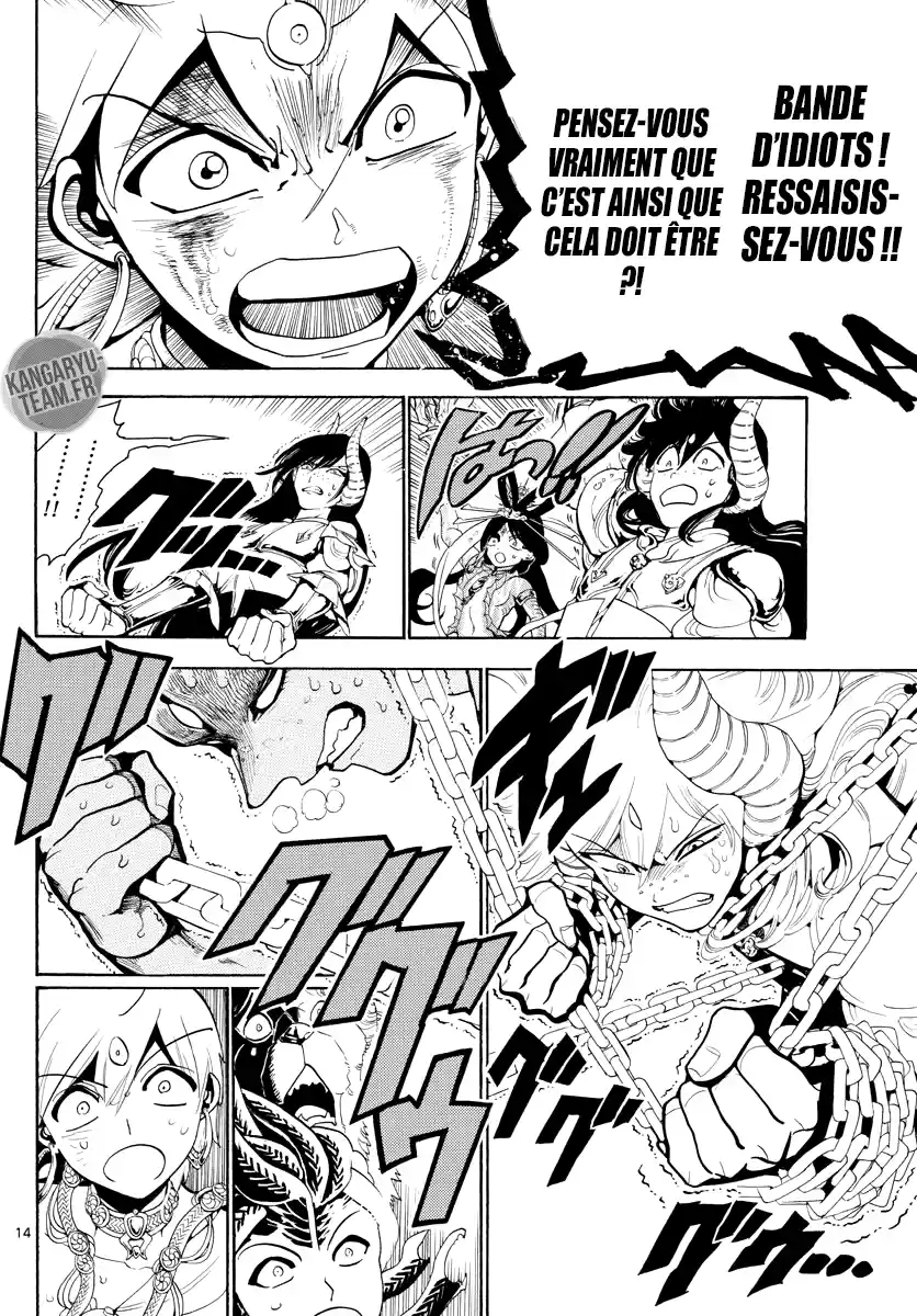 Read Magi The Labyrinth of Magic FR Manga Online