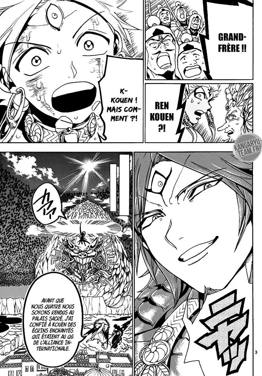 Read Magi The Labyrinth of Magic FR Manga Online