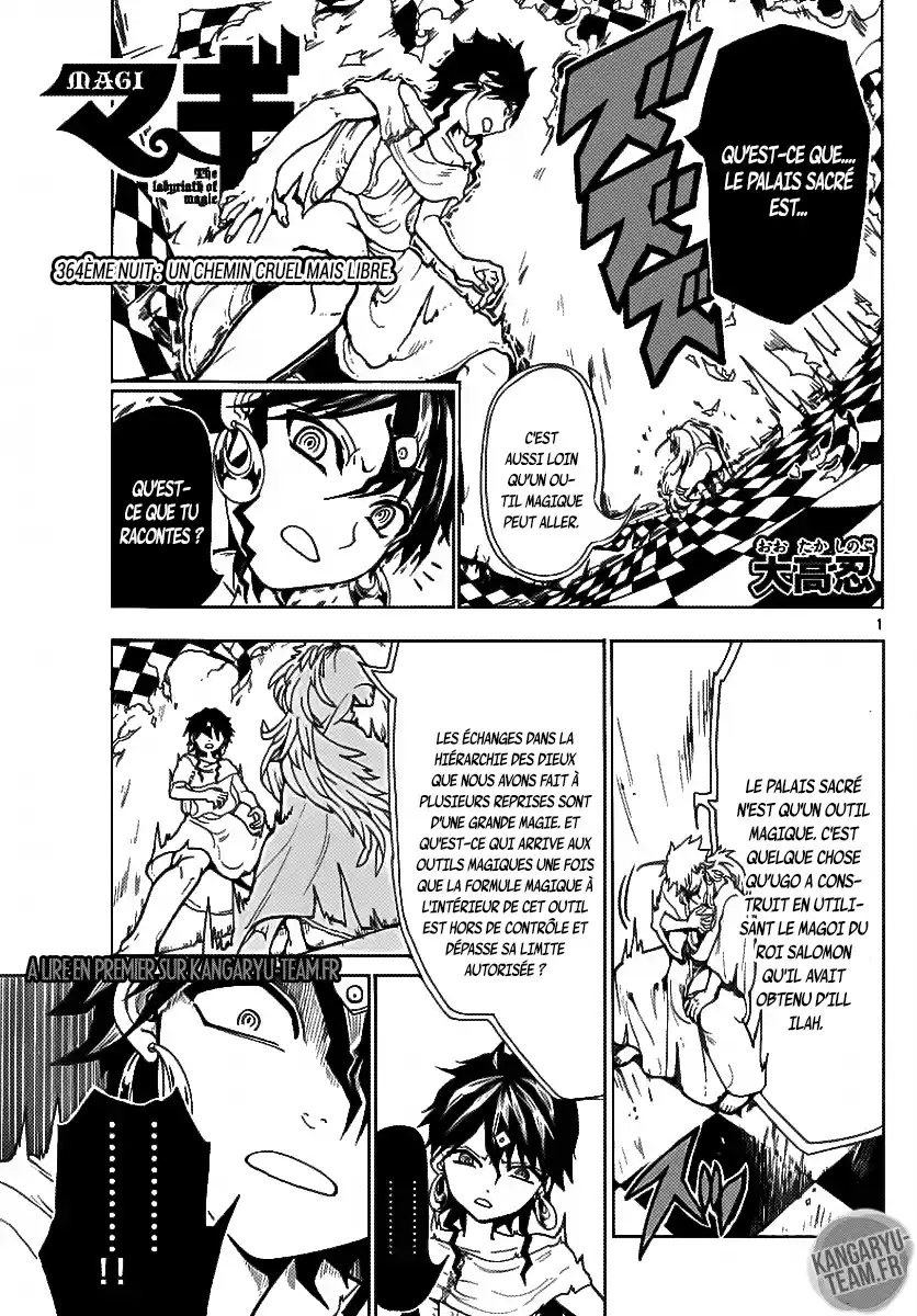 Read Magi The Labyrinth of Magic FR Manga Online