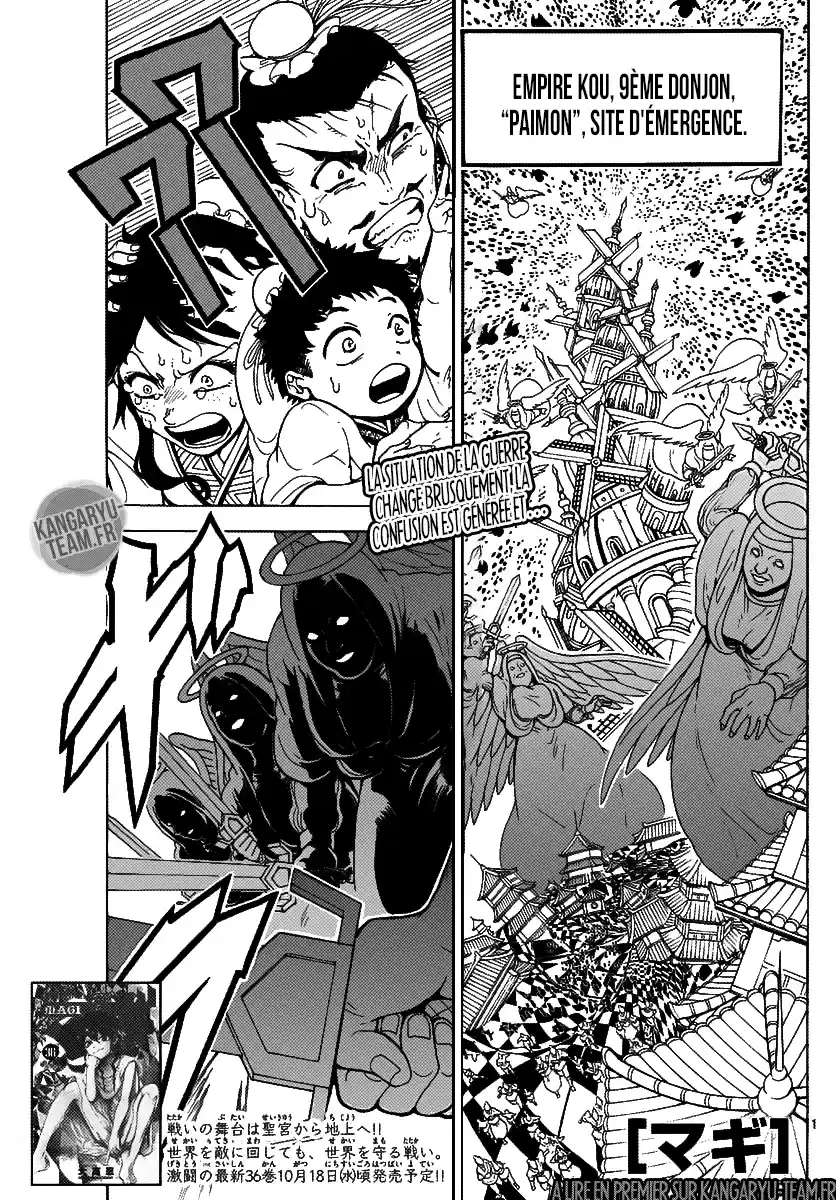 Read Magi The Labyrinth of Magic FR Manga Online