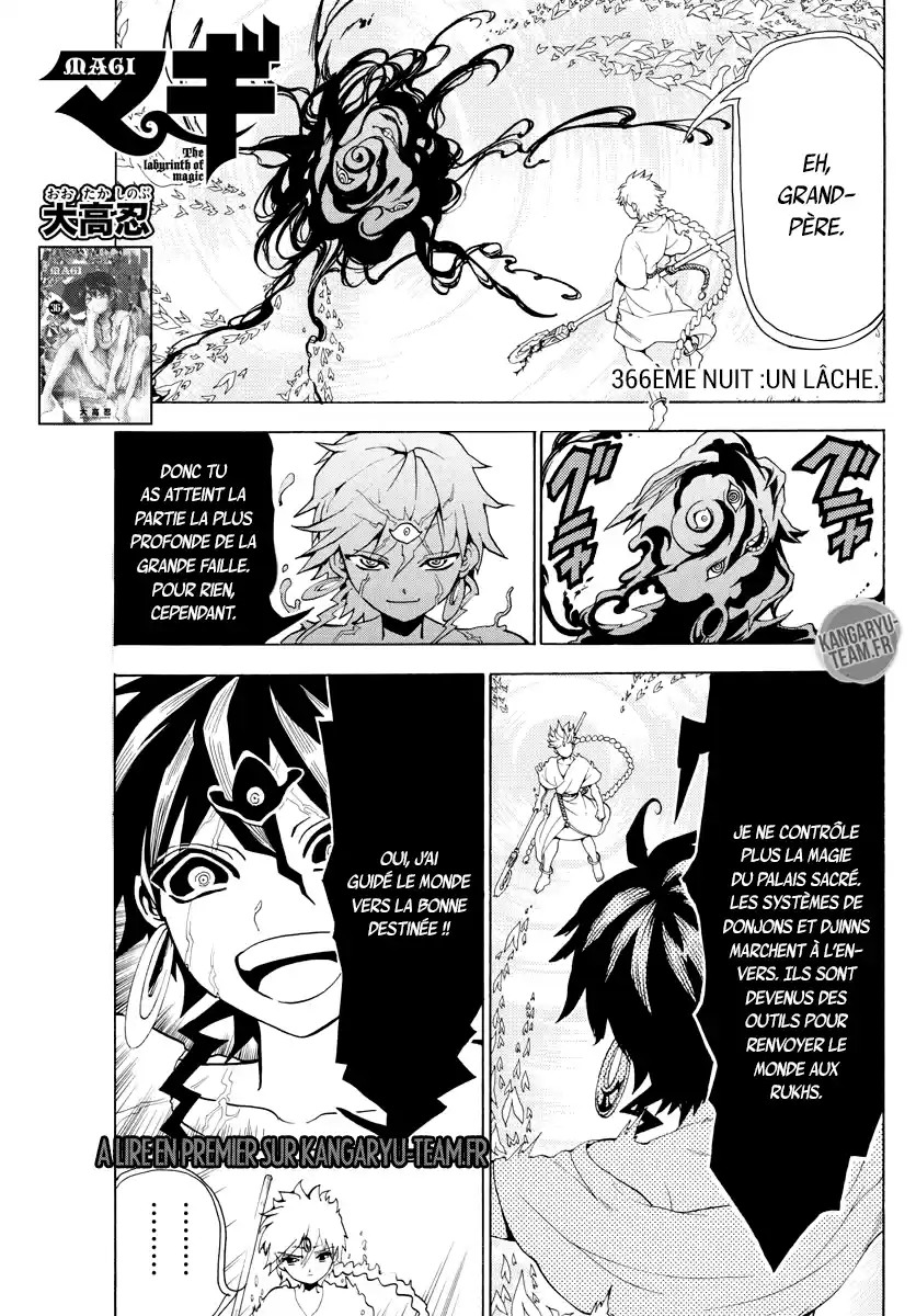 Read Magi The Labyrinth of Magic FR Manga Online
