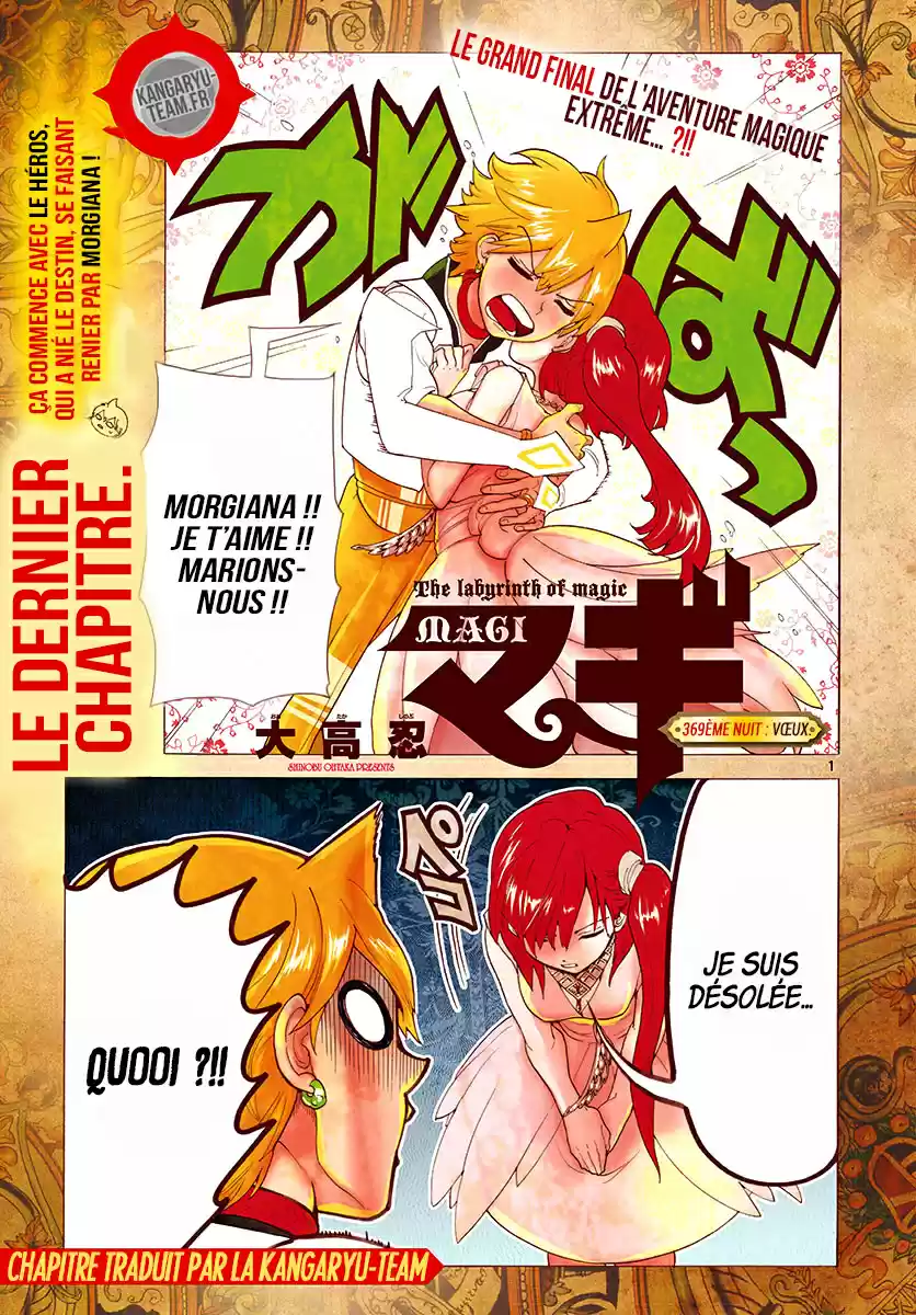 Read Magi The Labyrinth of Magic FR Manga Online