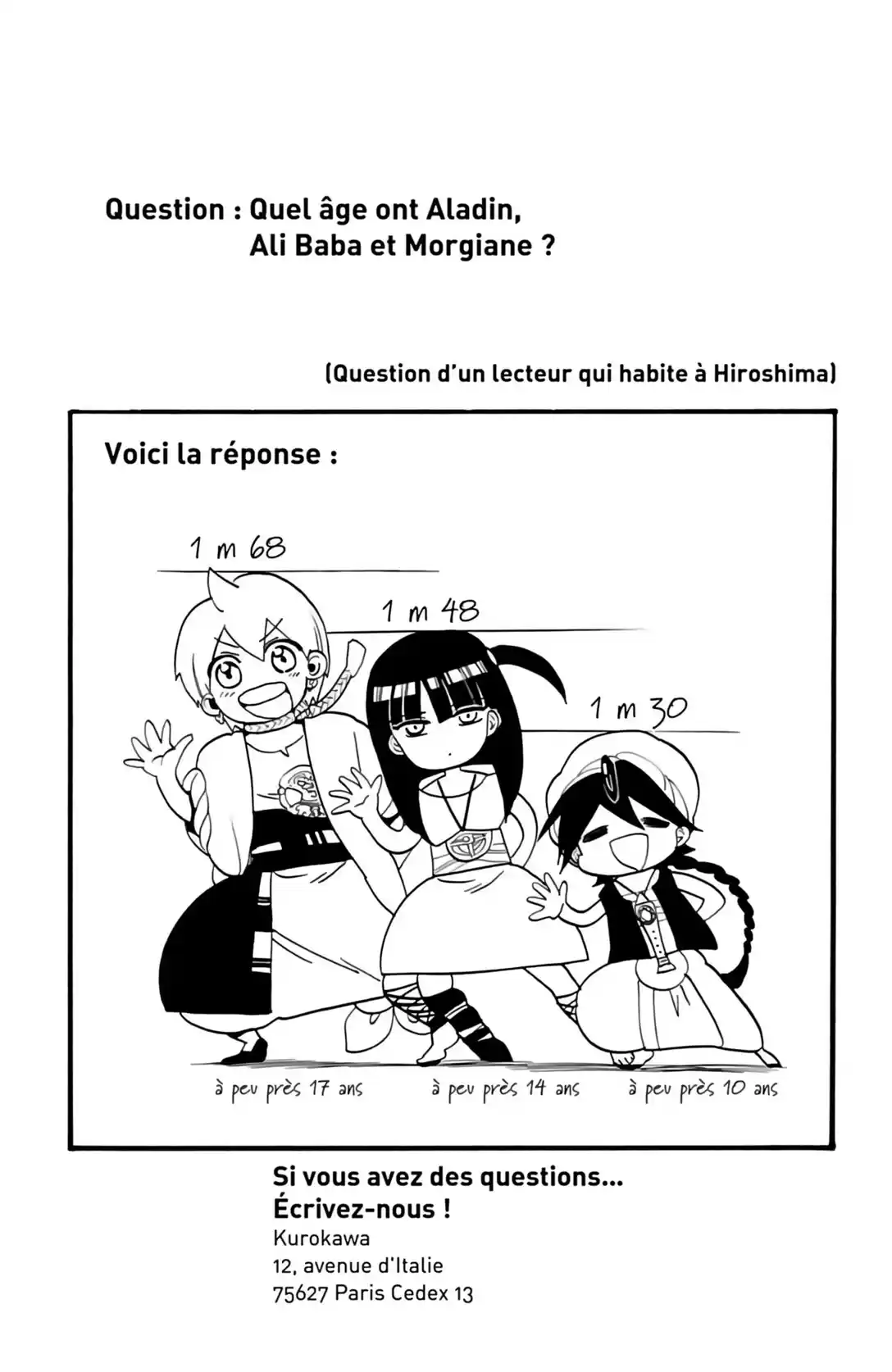 Read Magi The Labyrinth of Magic FR Manga Online