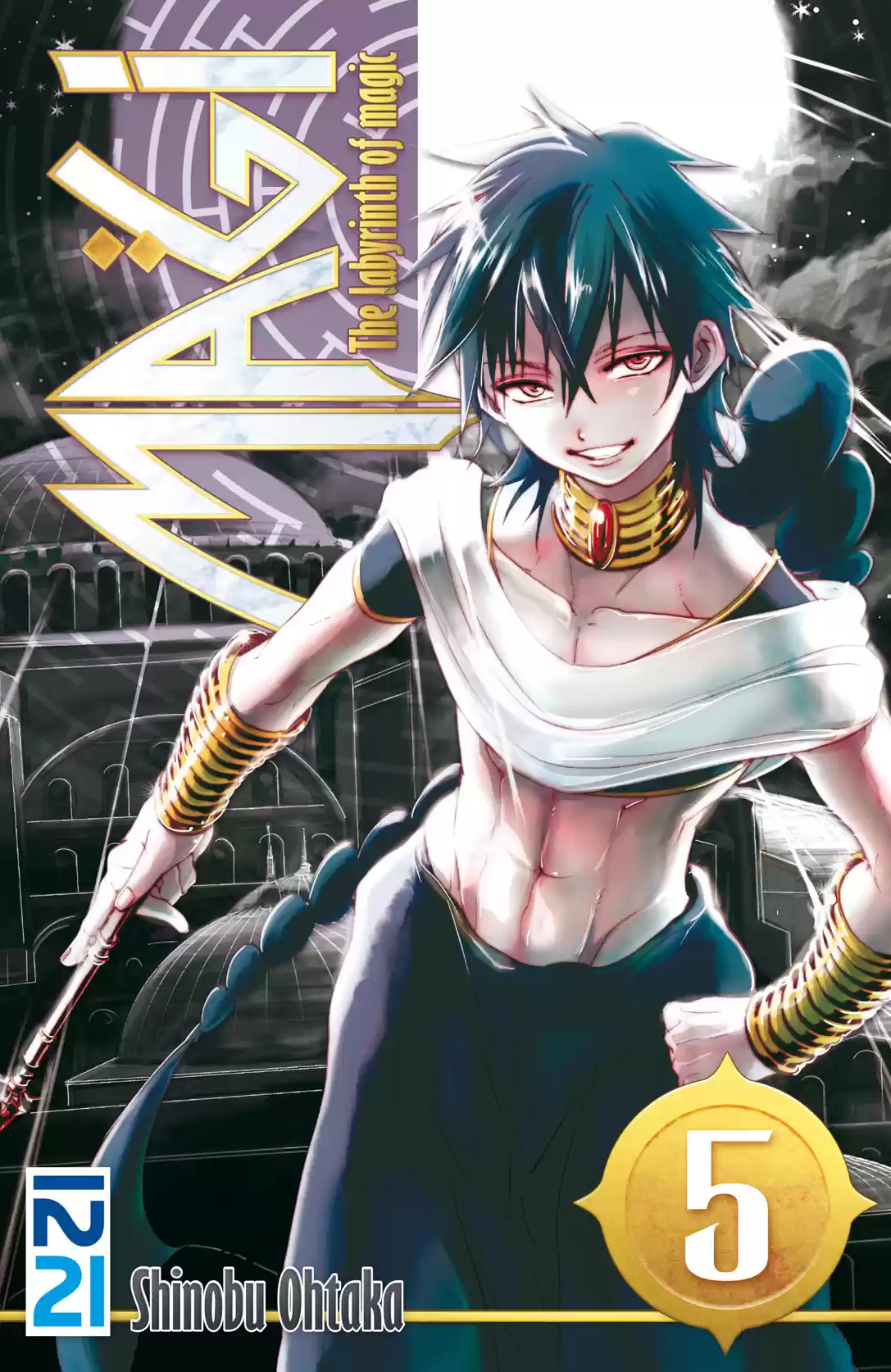 Read Magi The Labyrinth of Magic FR Manga Online