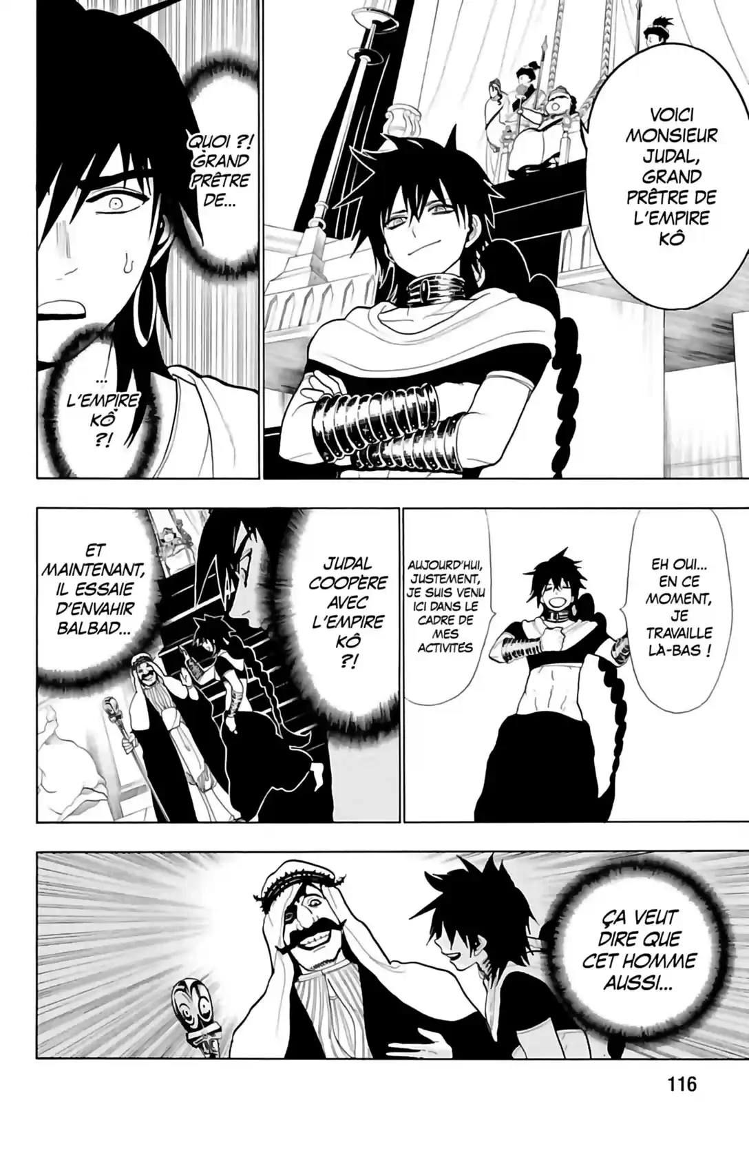 Read Magi The Labyrinth of Magic FR Manga Online