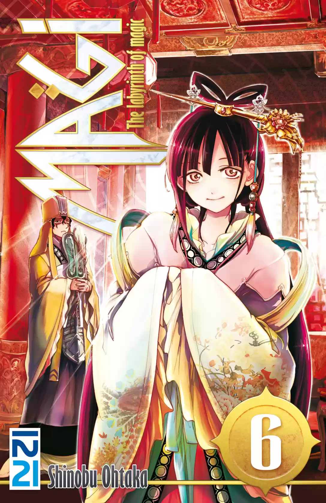 Read Magi The Labyrinth of Magic FR Manga Online