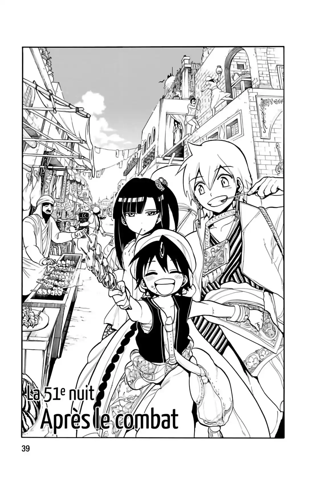 Read Magi The Labyrinth of Magic FR Manga Online