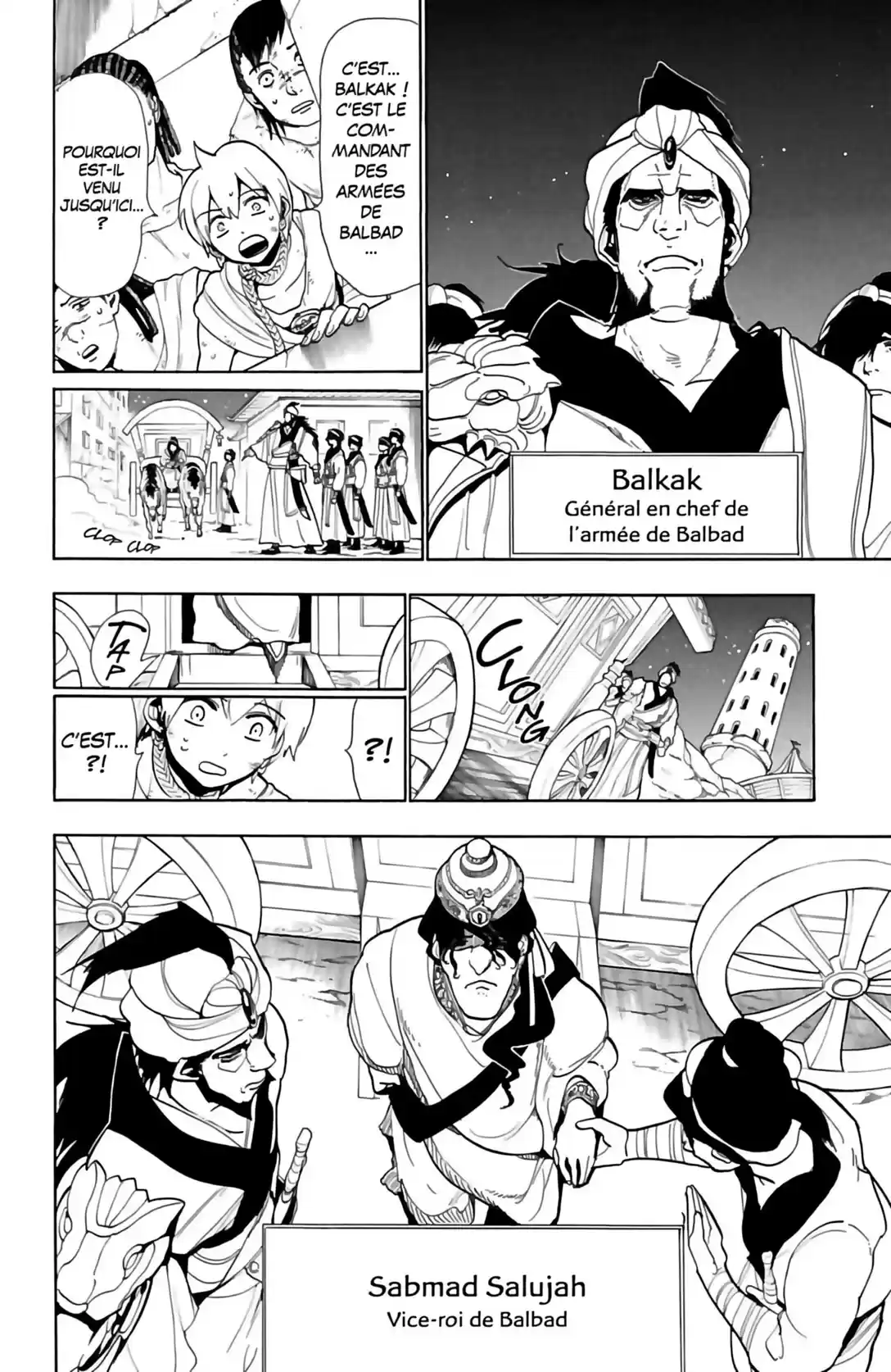 Read Magi The Labyrinth of Magic FR Manga Online